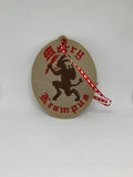 ITH Digital Embroidery Pattern For Merry Krampus Ornament, 4X4 Hoop