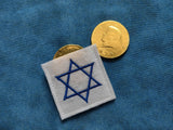 ITH Digital Embroidery Pattern For Gelt Pocket Star of David Design, 4X4 Hoop