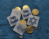 ITH Digital Embroidery Pattern For Gelt Pocket Happy Hanukkah Design, 4X4 Pocket
