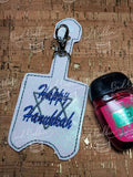 ITH Digital Embroidery Pattern for Happy Hanukkah Sanitizer Holder, 5X7 Hoop