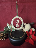 Laser Engraved Christmas Ornament's Adult Theme 1