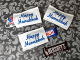 ITH Digital Embroidery Pattern For Happy Hanukkah Snack Size Candy Bar Cover 4X4 Hoop
