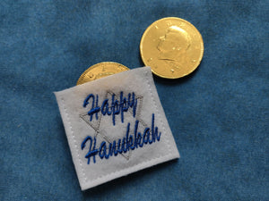 ITH Digital Embroidery Pattern For Gelt Pocket Happy Hanukkah Design, 4X4 Pocket