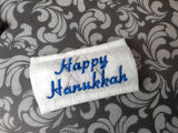 ITH Digital Embroidery Pattern For Happy Hanukkah Snack Size Candy Bar Cover 4X4 Hoop