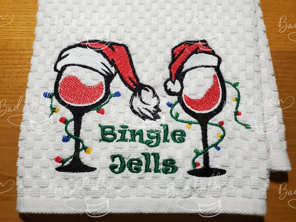 ITH Digital Embroidery Pattern for Bingle Jells 5X7 Design, 5X7 Hoop